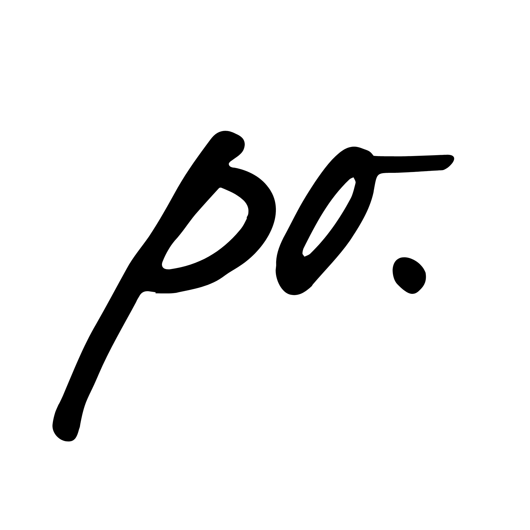 Preppy Online Boutique Store - Clothes, Jewelry & More
– Prep Obsessed