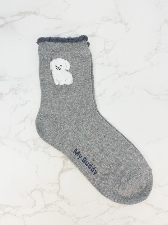 Dog Lover Crew Socks - Gray