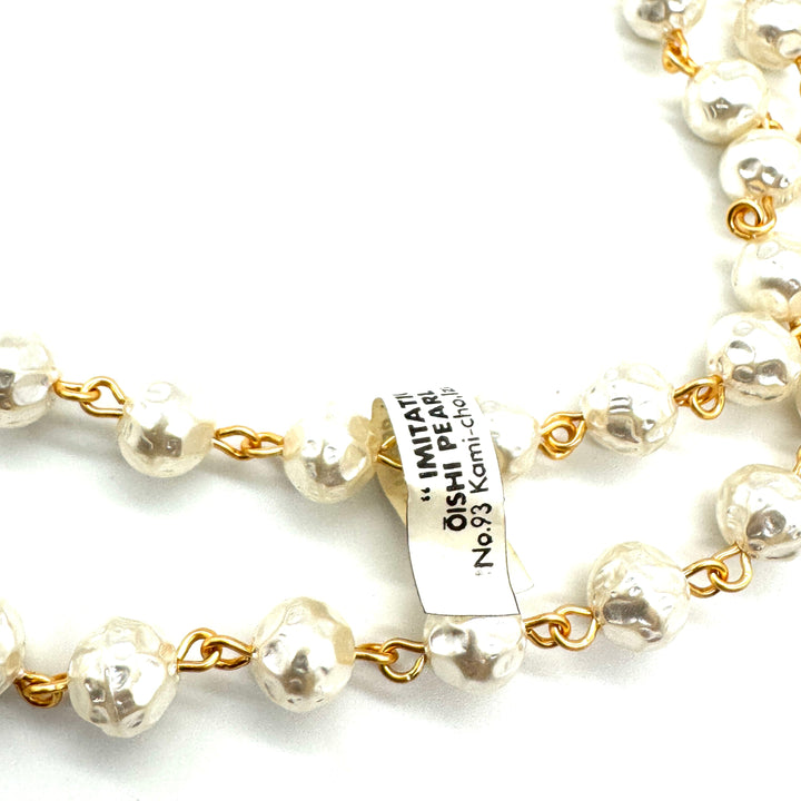 Wabi Pearl Amelia Necklace by Lettie Lovendale (Ships in 2-3 Weeks)