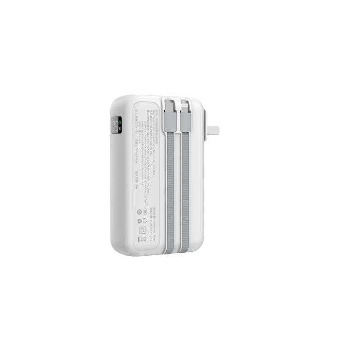 20,000 Mah Power Bank - White by Tech Trendz