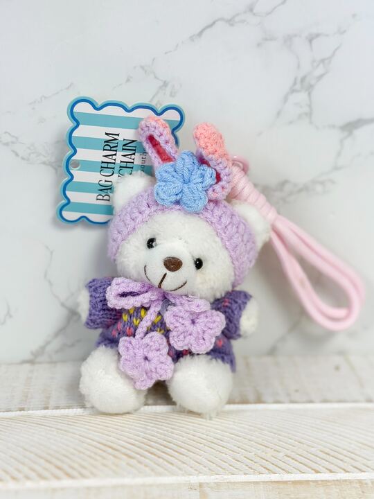 Plush Bag Charm by Simply Southern