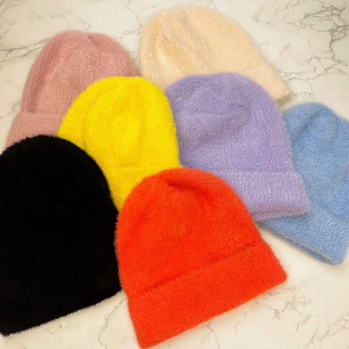 Fuzzy Solid Beanie - Choice of Color